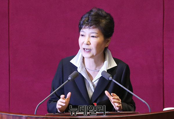 박근혜 대통령이 24일 '2017년 예산안 시정연설'을 통해 개헌의 필요성을 역설했다. ⓒ뉴데일리 이종현 기자