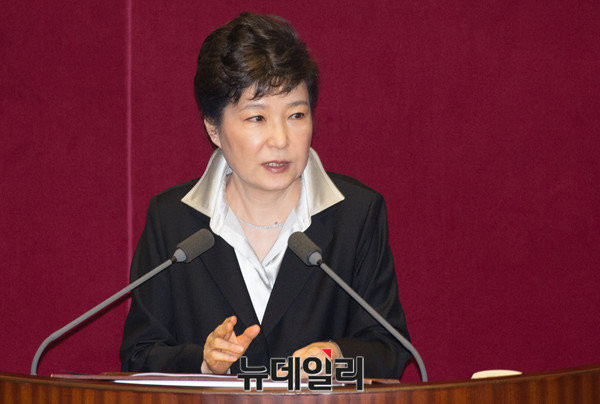 ▲ 박근혜 대통령은 지난 24일 국회 시정연설에서 개헌을 추진하겠다고 밝혔다. ⓒ뉴데일리 이종현 기자