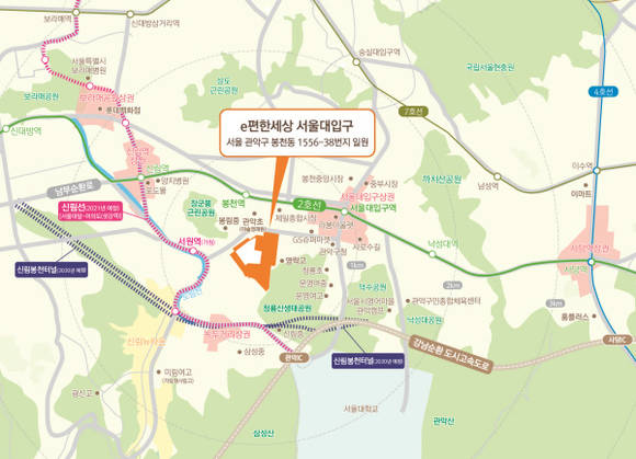 ▲ e편한세상 서울대입구 위치도. ⓒ 대림산업
