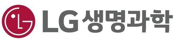 ▲ LG생명과학 로고.ⓒLG생명과학