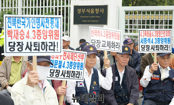▲ 자유논객연합 김동일 회장 ⓒ 뉴데일리 공준표