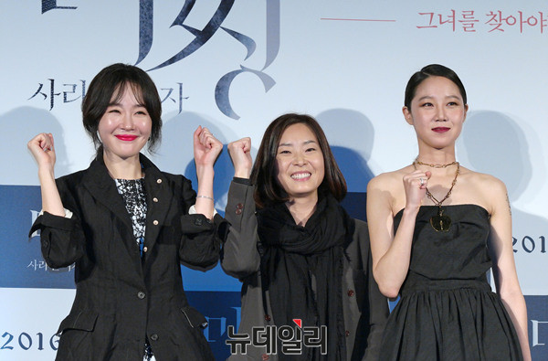 ▲ 왼쪽부터 엄지원, 이언희 감독, 공효진 ⓒ 뉴데일리 공준표