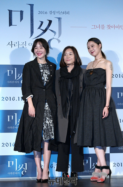 ▲ 왼쪽부터 엄지원, 이언희 감독, 공효진 ⓒ 뉴데일리 공준표