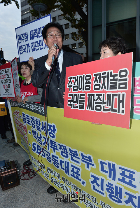 ▲ 조영환 올인코리아대표 ⓒ 뉴데일리 정상윤