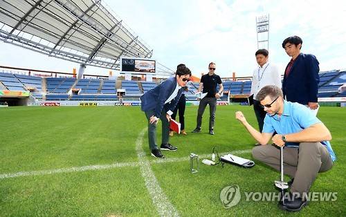 ▲ 서귀포서 U-20 월드컵 준비상황 점검하는 FIFA실사단 ⓒ 연합뉴스