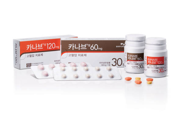 ▲ 카나브 제품사진.ⓒ보령제약
