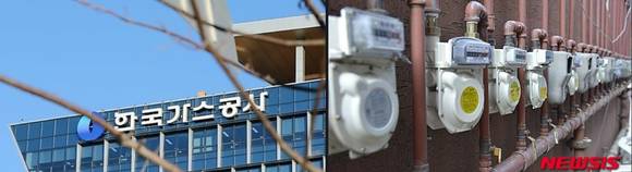 ▲ 한국가스공사 대구본사와 가스계량기 모습ⓒ연합-뉴시스