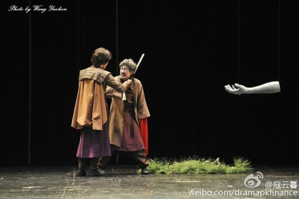 ▲ '조씨고아, 복수의 씨앗' 중국공연ⓒ중국국가화극원