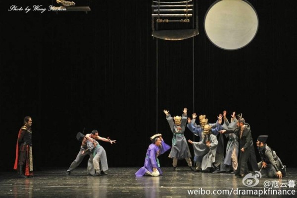 ▲ '조씨고아, 복수의 씨앗' 중국공연ⓒ중국국가화극원