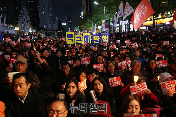 ▲ 민중총궐기 투쟁본부가 29일 청계광장에서 최순실 사태와 관련해 박근혜 대통령의 하야를 요구하는 집회를 벌였다. ⓒ뉴데일리 이종현 기자