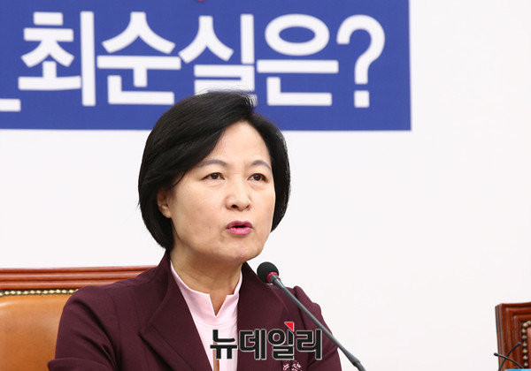 ▲ 더불어민주당 추미애 대표가 31일 오전 국회에서 열린 최고위원회의에 참석해 발언하고 있다.ⓒ뉴데일리 이종현 기자