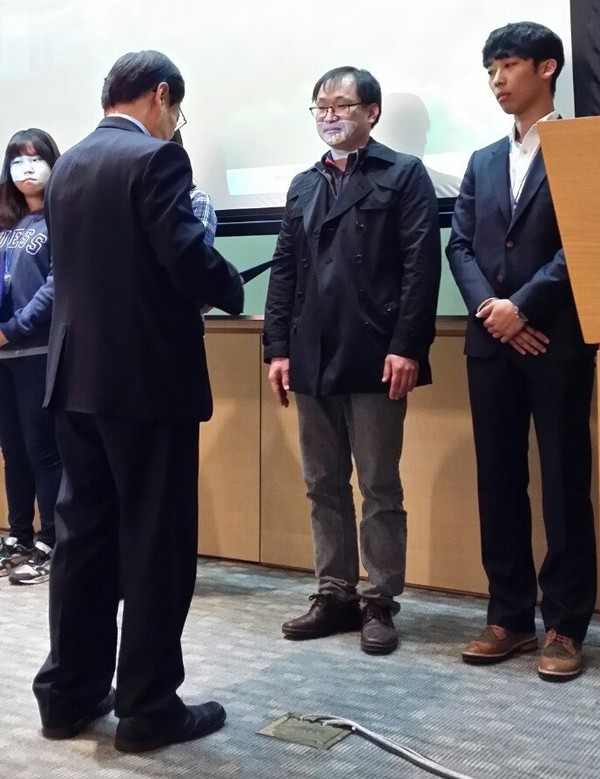 ▲ 충남도 농업기술원이 ‘2016 한국응용곤충학회’ 추계학술대회에서 농업곤충 분야 우수논문상을 수상했다.ⓒ충남도