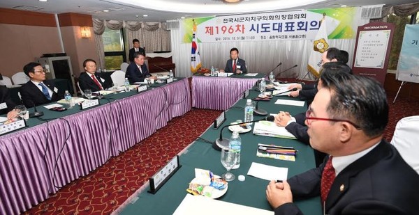 ▲ 충북 청주시의회 황영호 의장이 31일 전국시군자치구의회의장 협의회장으로 선출됐다.ⓒ청주시의회