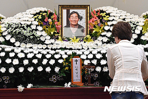 ▲ 9월27일 서울 종로구 서울대병원 장례식장에 마련된 故 백남기씨 빈소. ⓒ 사진 뉴시스