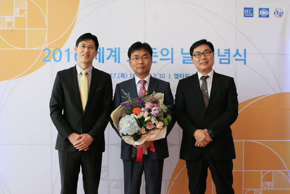 ▲ 한일시멘트는 지난달 27일 생산제품 품질강화 기여 공로를 인정받아 산업통산자원부 장관 표창을 수상했다고 1일 밝혔다.ⓒ한일시멘트