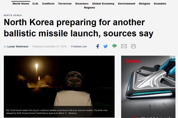 ▲ 美폭스 뉴스는 1일(현지시간) 정부 관계자를 인용 "북한이 사흘 이내에 탄도 미사일을 발사할 준비를 하고 있다"고 보도했다. ⓒ美폭스뉴스 관련보도 화면캡쳐
