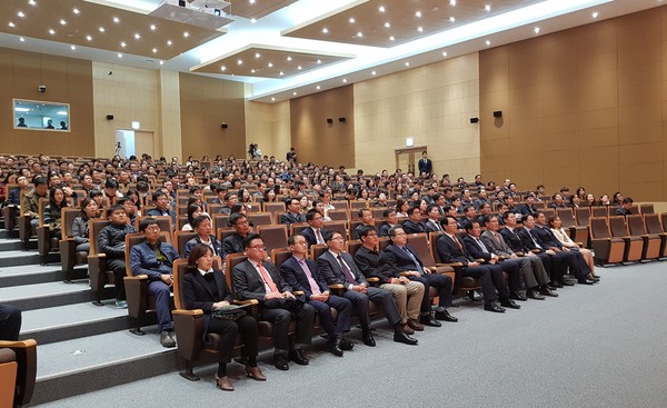 ▲ 충북혁신도시 국가인재개발원 충북진천 본원이 2일 개청식을 가졌다.ⓒ진천군