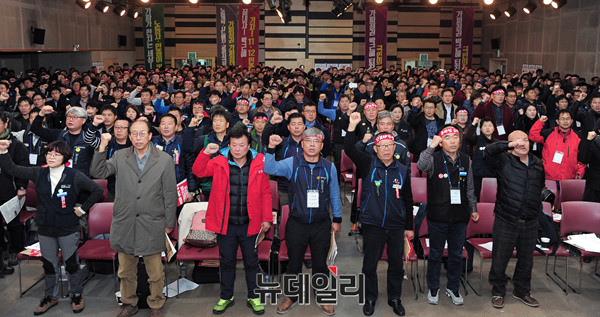 ▲ 김석 민노총 기획실장 ⓒ 뉴데일리 공준표