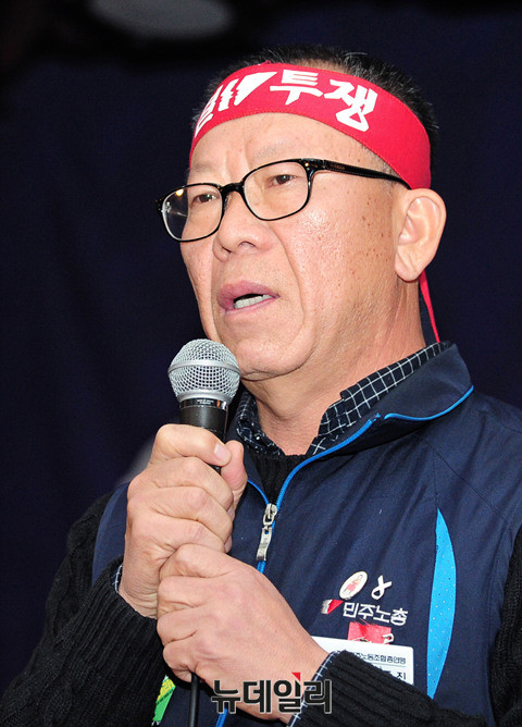 ▲ 김석 민노총 기획실장 ⓒ 뉴데일리 공준표