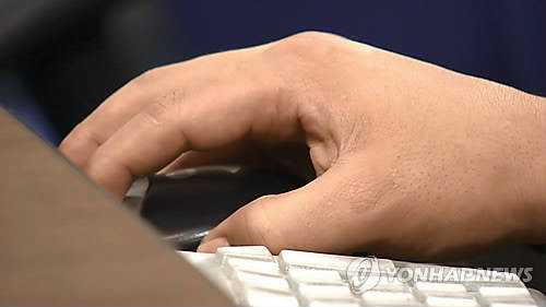 ▲ ⓒ 연합뉴스