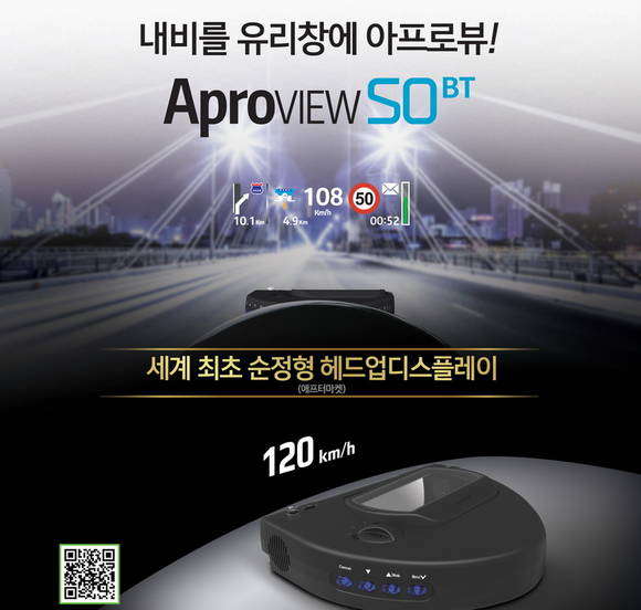 ▲ ⓒ에이치엘비