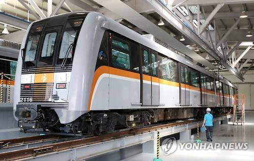 ▲ 2일 오후 2시 23분 모든 구간에서 중단된 인천지하철 2호선 전동차 운행이 순차적으로 재개되고 있다. ⓒ 연합뉴스