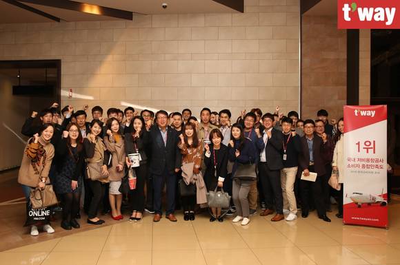 ▲ ⓒ티웨이항공