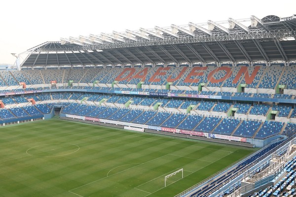 ▲ 대전월드컵경기장 전경.ⓒ대전시