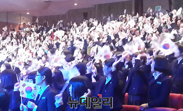 ▲ 충북도교육청이 3일 학생문화교육원에서 제87주년 학생독립운동 기념일 행사를 가졌다.ⓒ김종혁 기자