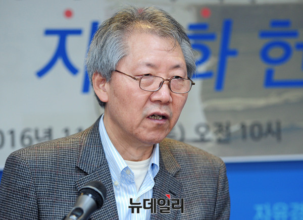 ▲ 양동안 한국학중앙연구원 명예교수 ⓒ 뉴데일리 공준표