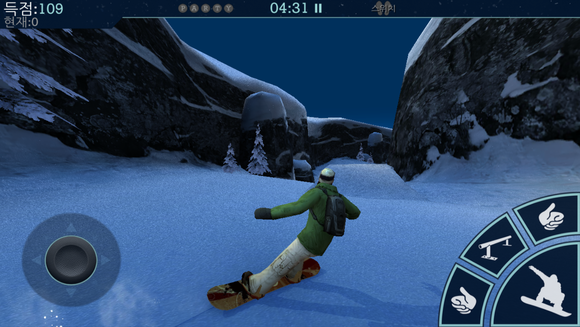 ▲ 스노우보드 파티 ⓒ 래트로드 스튜디오