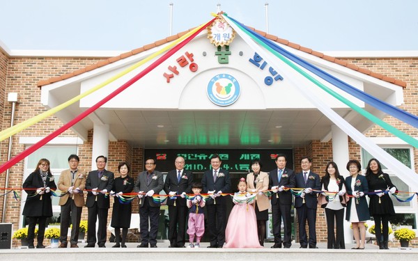 ▲ 충북 진천지역의 진천·옥동 유치원이 4일 개관했다.ⓒ충북도교육청