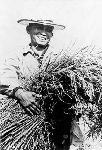 ▲ ⓒ박정희 대통령 기념재단 페이스북