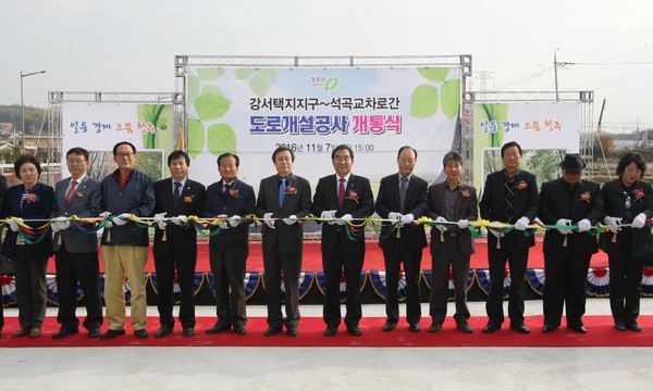 ▲ 충북 청주시 강서택지지구~석곡 교차로간 도로개설이 7일 완공됐다.ⓒ청주시