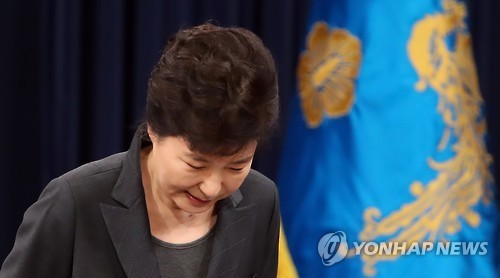 ▲ ⓒ 사진 연합뉴스