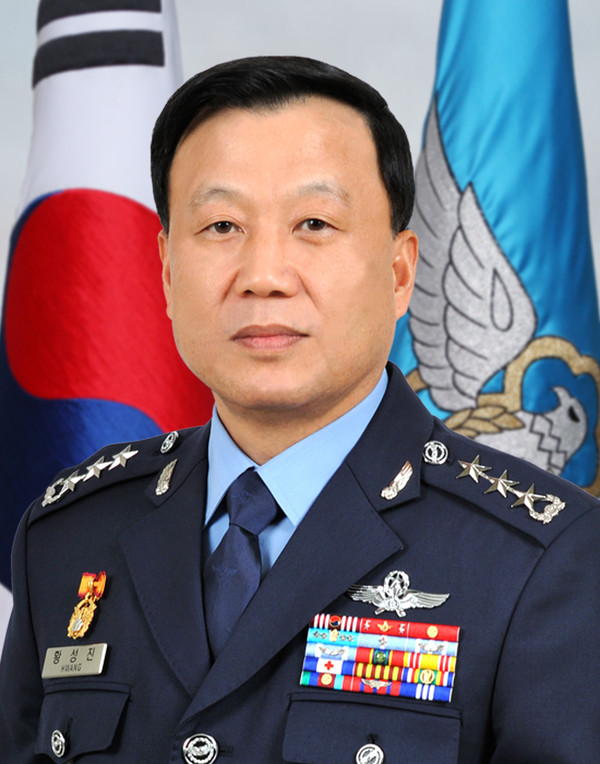 ▲ 황성진 신임 공군사관학교장.ⓒ공군사관학교