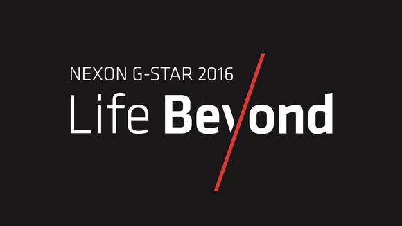 ▲ 넥슨이 Life Beyond 테마로 지스타 2016에 참가한다. ⓒ 넥슨