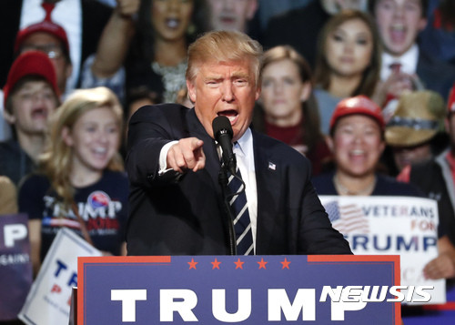 ▲ 도널드 트럼프 미국 공화당 대선후보. ⓒ뉴시스