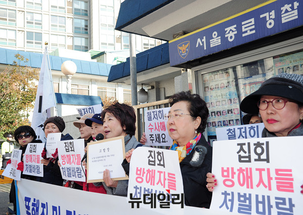 ▲ 엄마부대봉사단 주옥순 대표 ⓒ 뉴데일리 공준표