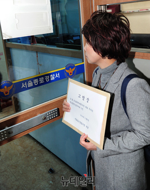 ▲ 엄마부대봉사단 주옥순 대표 ⓒ 뉴데일리 공준표