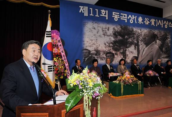 ▲ 동곡상 시상식에 참석한 김준기 동부그룹 회장이 인사말을 하고 있다.ⓒ동부그룹