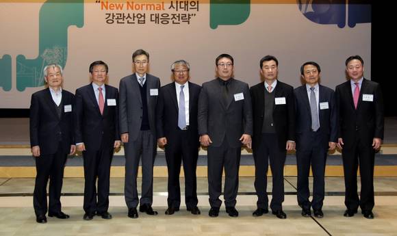 ▲ 한국철강협회 강관협의회(회장 박훈, 휴스틸 사장)는 11월 9일 오후 1시 30분 서울 강남구 포스코센터 서관 4층 아트홀에서 강관업계 및 소재사, 에너지 관련 관계자, 학계 및 연구소 등 관련인사 250여명이 참석한 가운데 제12회 강관산업발전세미나를 개최했다.ⓒ한국철강협회