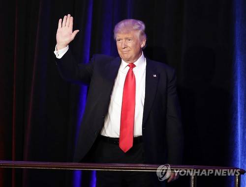 ▲ ⓒ 연합뉴스