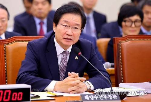 ▲ 김영석 해수부 장관.ⓒ연합뉴스