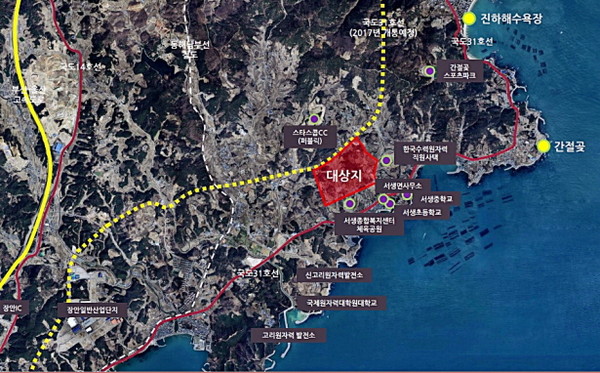 ▲ 울산 울주군 에너지융합 산단 조성 대상지역.ⓒ울주군 제공