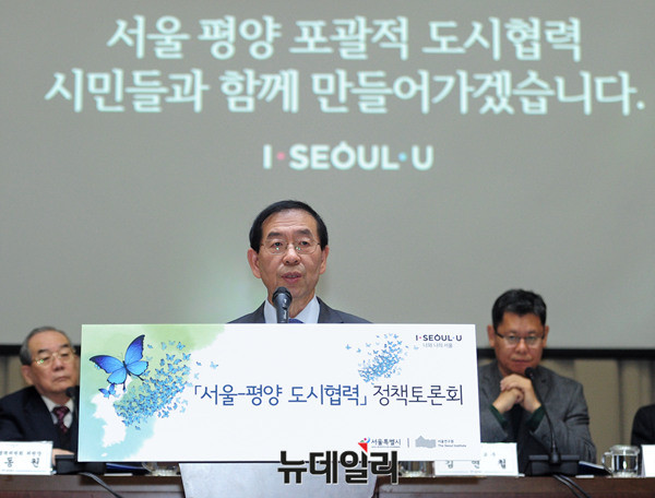 ▲ 장혁재 서울시 기획조정실장 ⓒ 뉴데일리 공준표