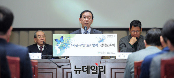 ▲ 박원순 서울시장. ⓒ뉴데일리 공준표 기자