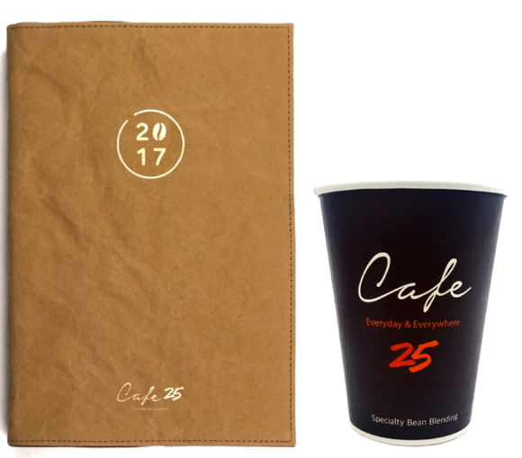 ▲ Cafe25 다이어리 & Cafe25 아메리카노 컵 ⓒGS25