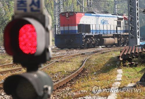 ▲ 코레일 열차.ⓒ연합뉴스