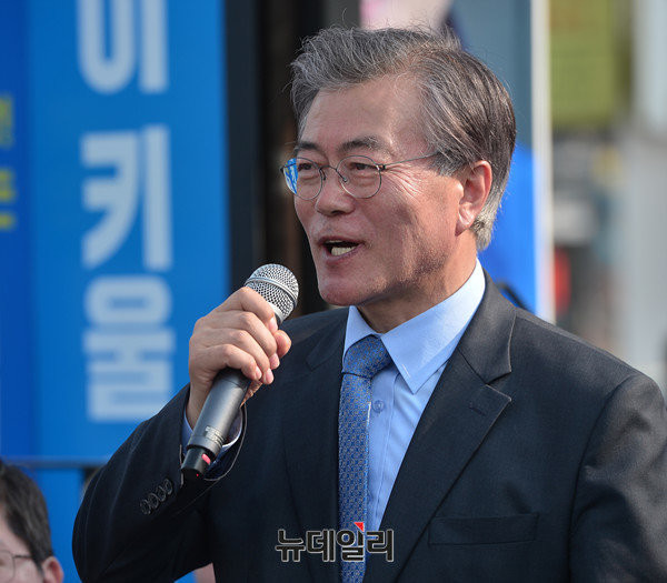 ▲ 문재인 전 더불어민주당 대표.ⓒ뉴데일리DB